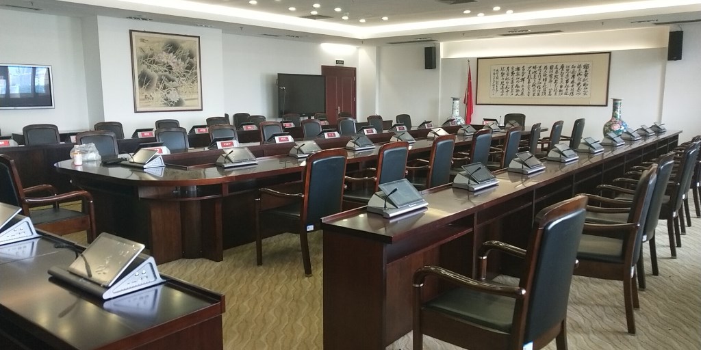湖南省政府党组会议室无纸化扩声系统