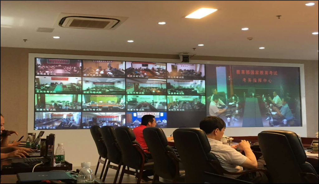 湖南省考试院音频集中控制系统项目
